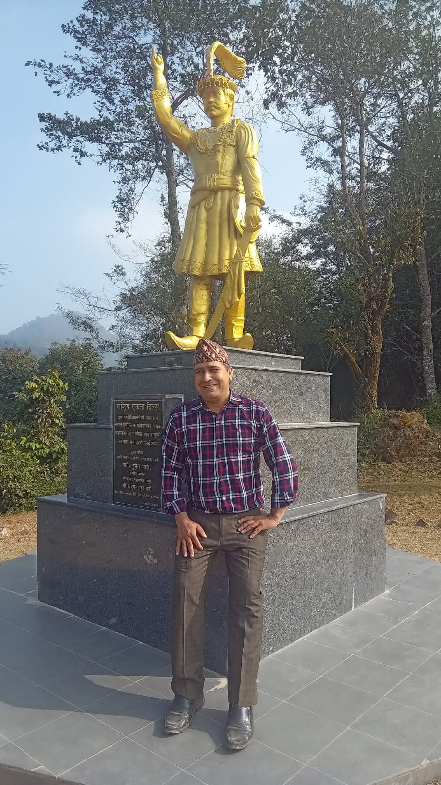 Profile Image