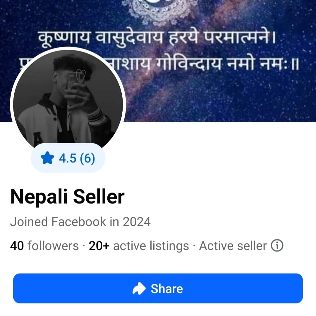 Profile Image