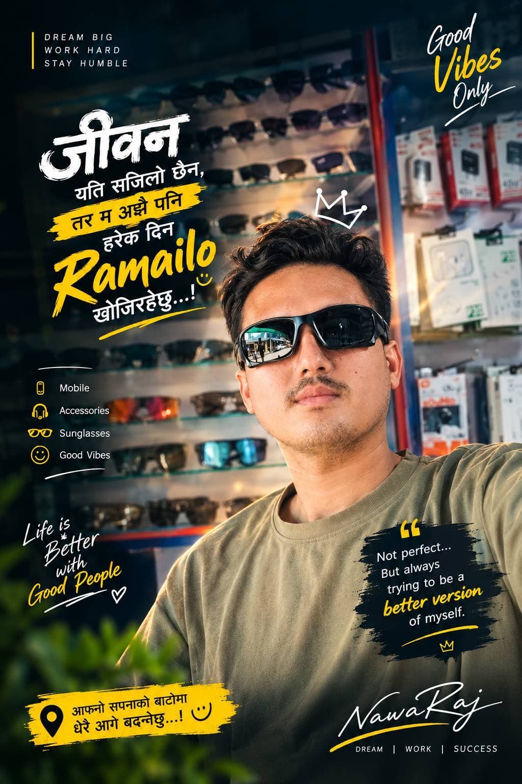 Profile Image