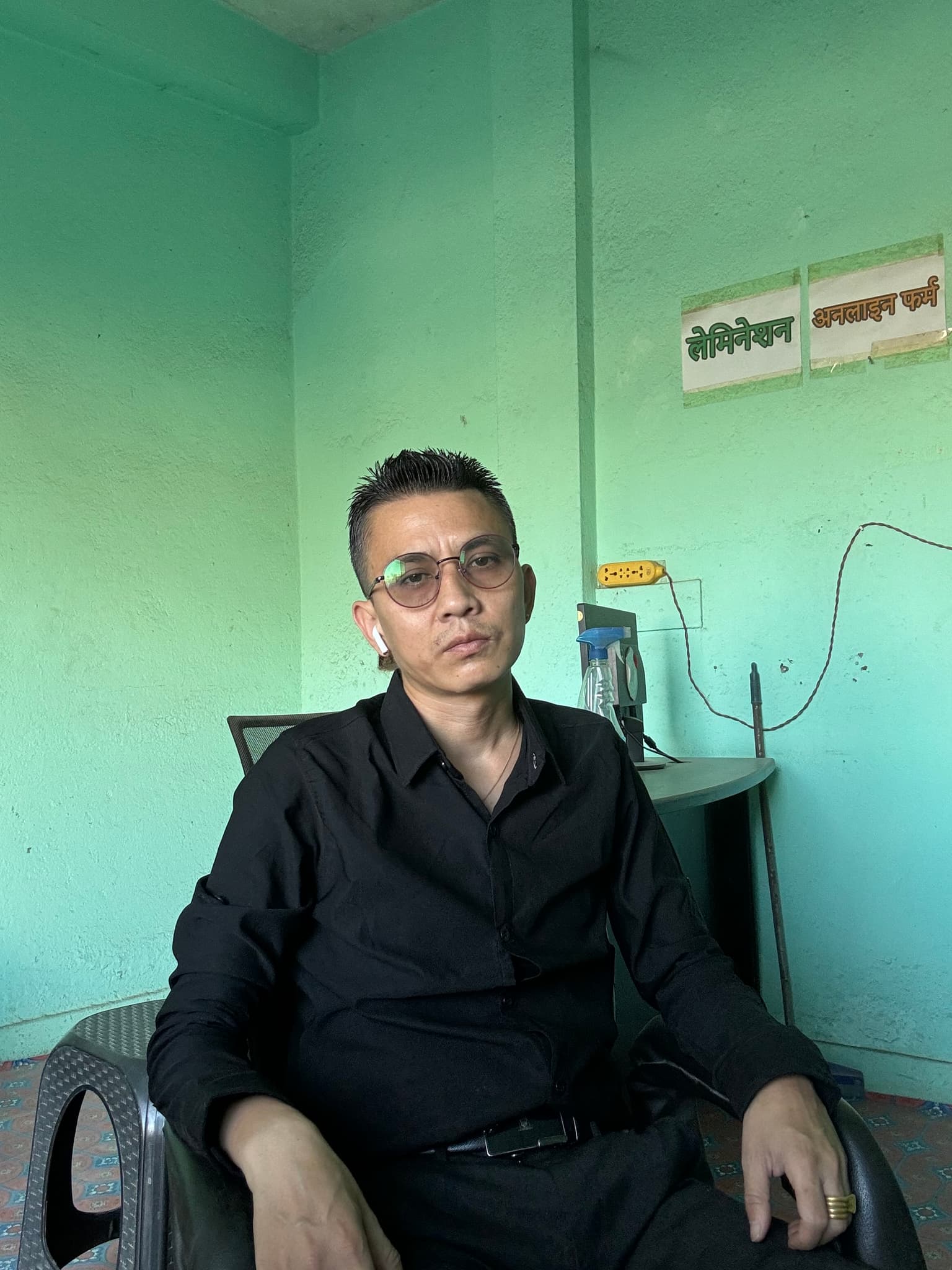 Profile Image