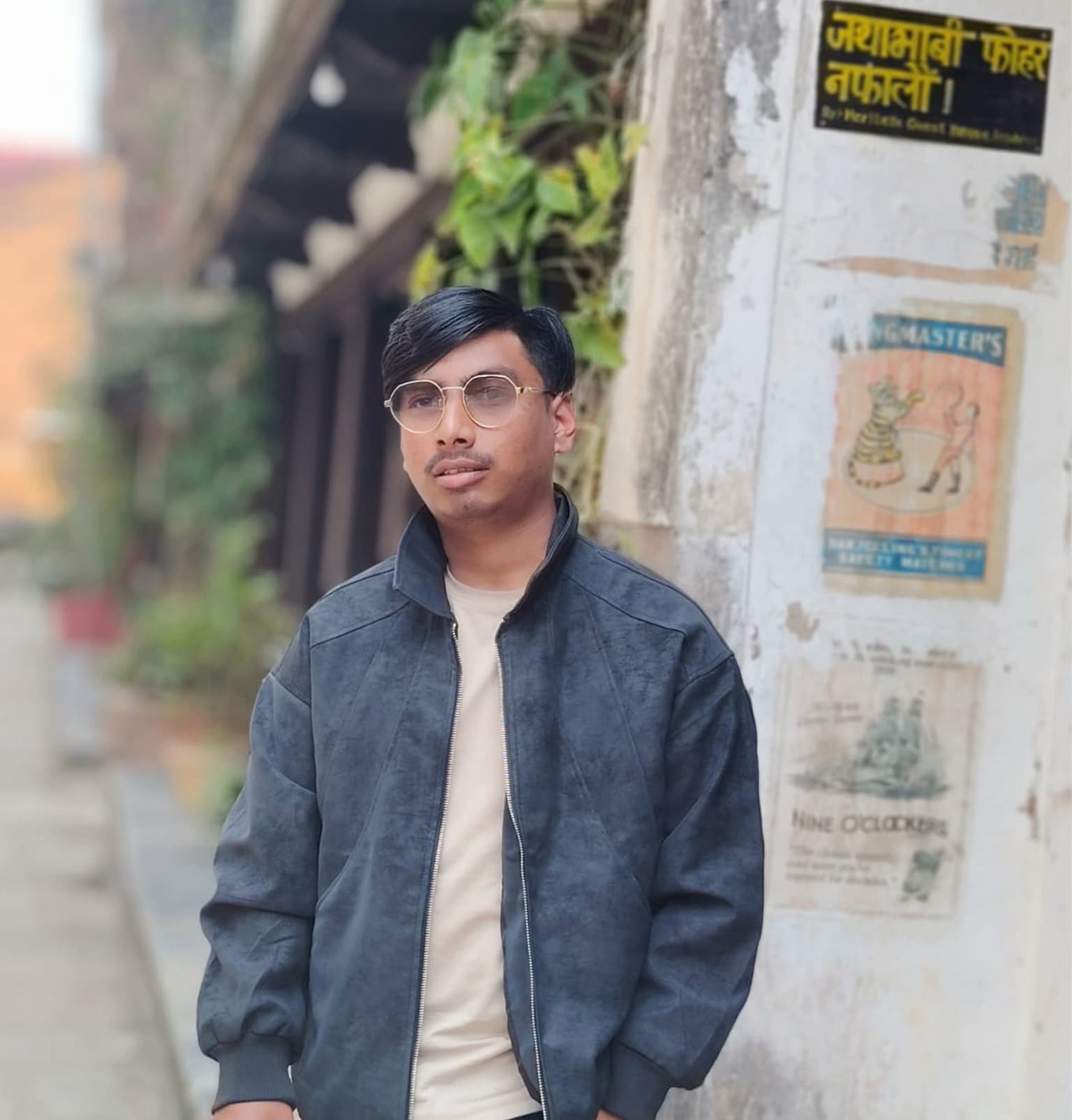 Profile Image
